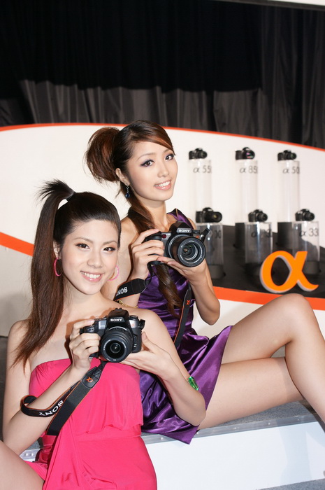 Sony_a-3.jpg
