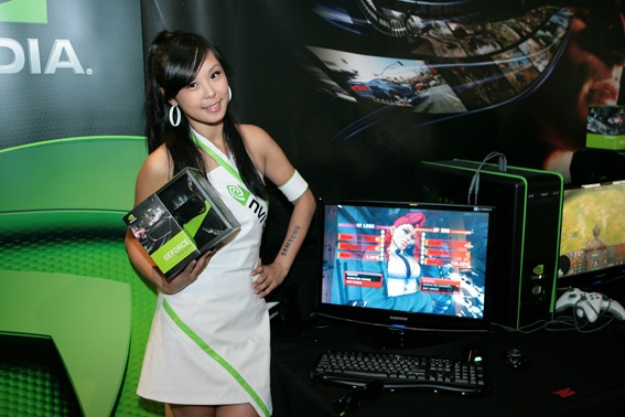NVIDIA_3D_Vision.jpg
