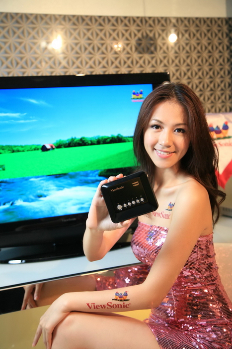 ViewSonic_VMP30-m.jpg