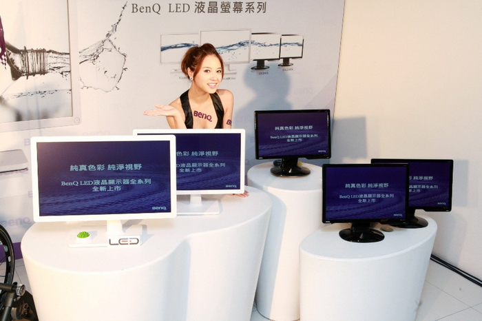 benq-1.jpg