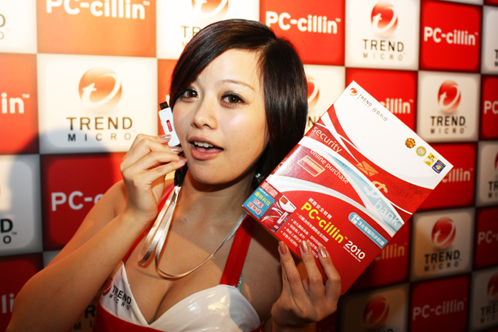 pcc2010.jpg