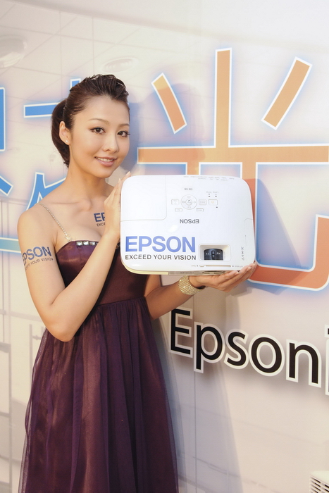 Epson.jpg
