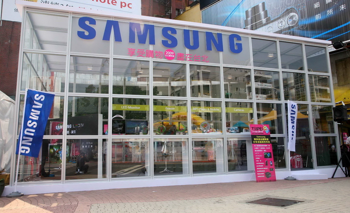 samsung-1.jpg