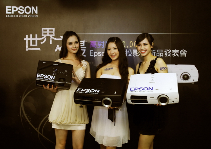 epson.jpg