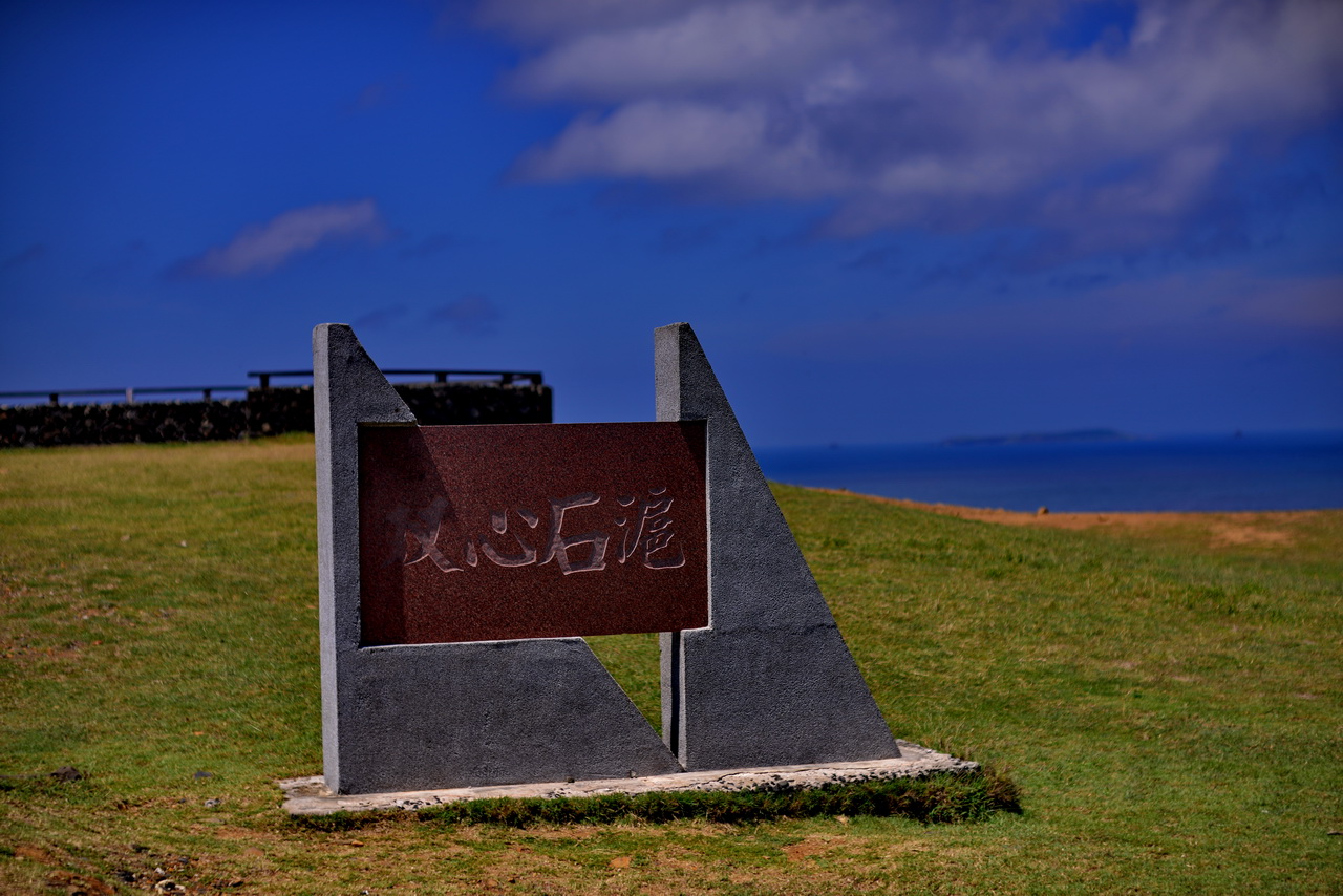 90.JPG