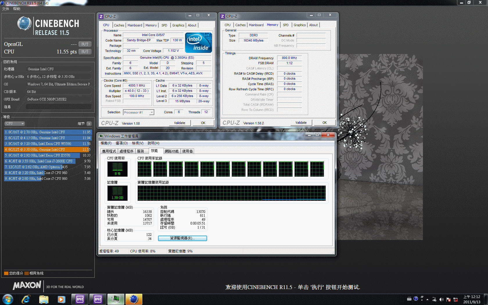 3960X_5.gif