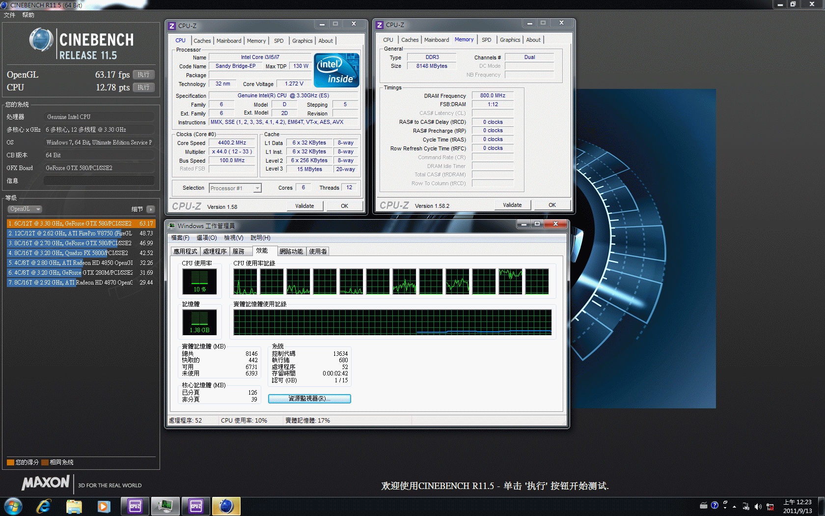 3960X_2.gif