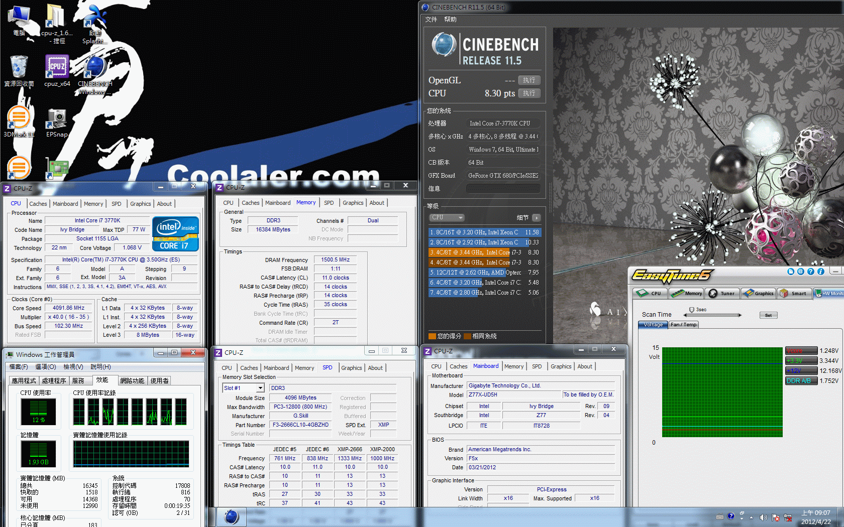 3000_Cinebench_1.gif