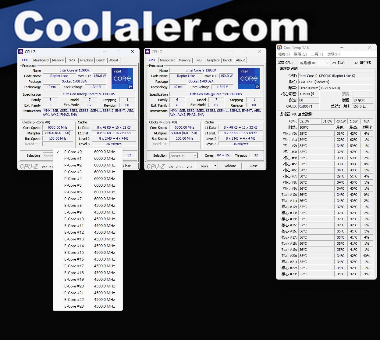 INTEL-13900KS-1.jpg