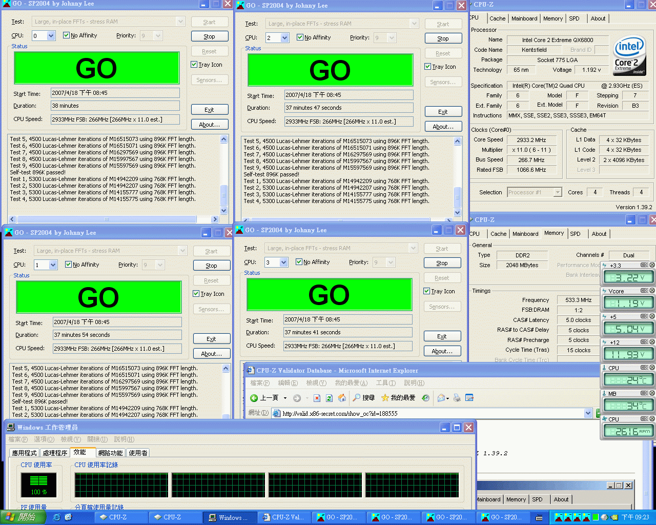 QX6800_1.gif