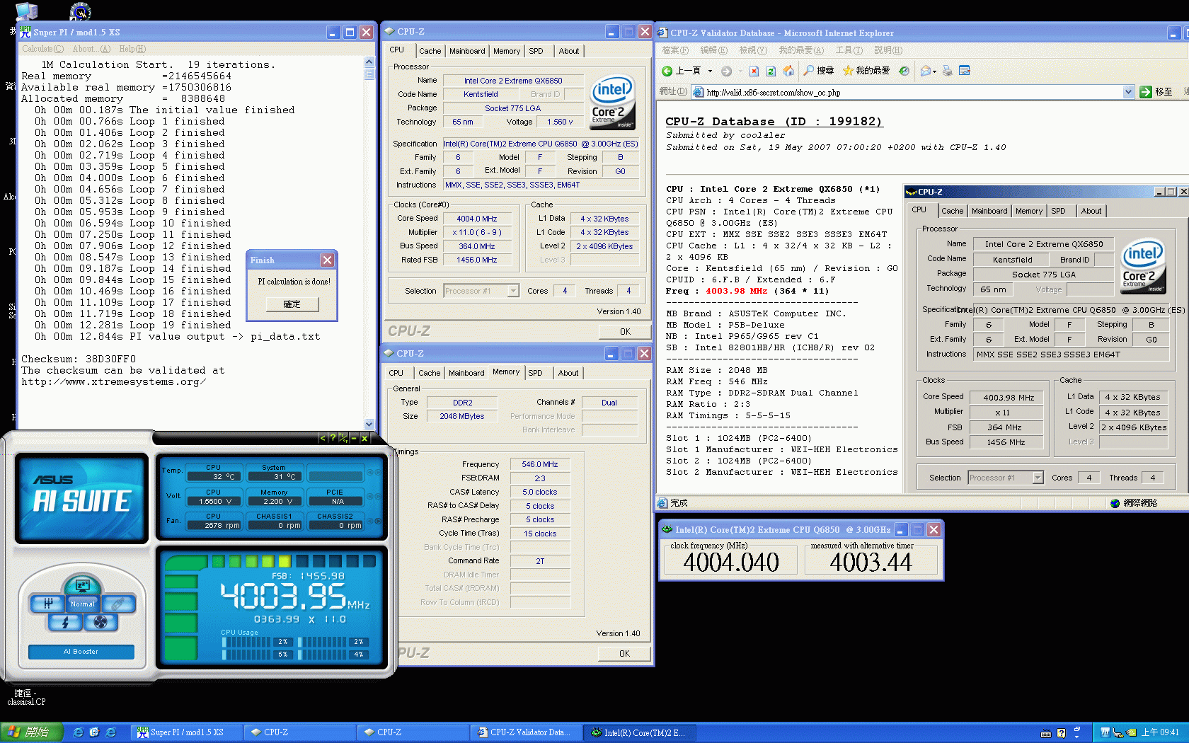 QX6850_3.gif