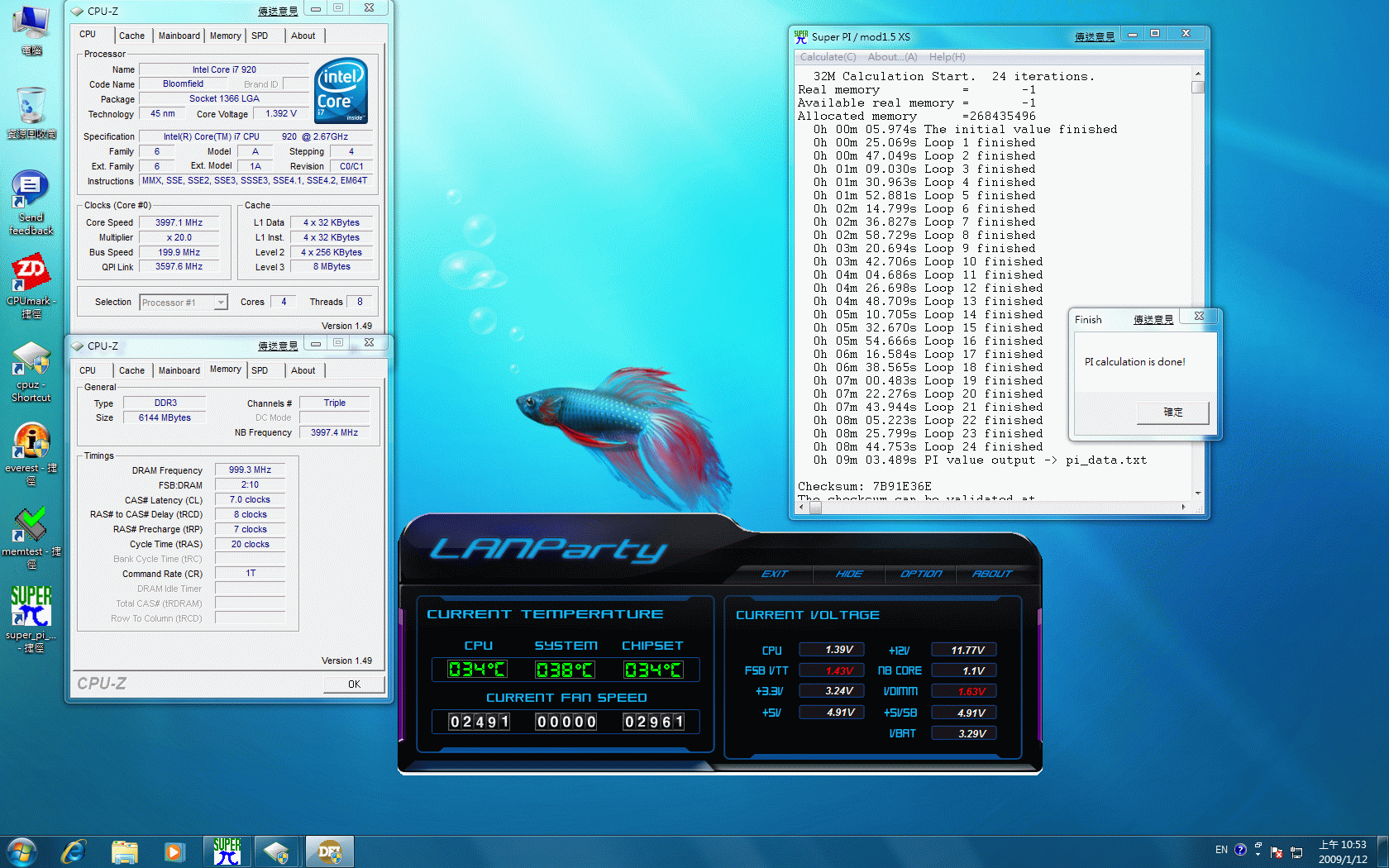 W_11.gif