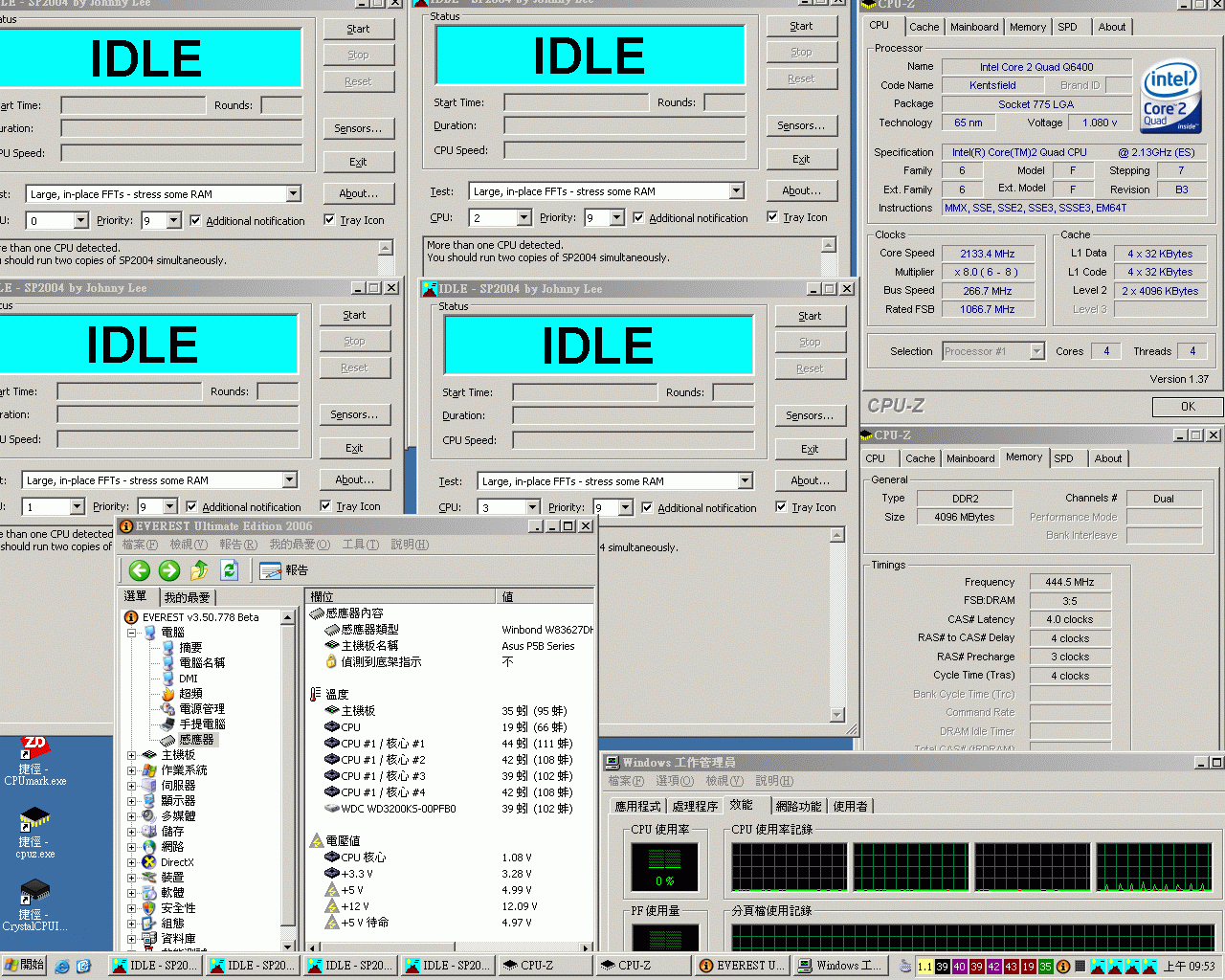 C2QFANLESS_1.gif