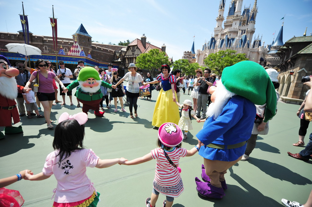 disney343.JPG