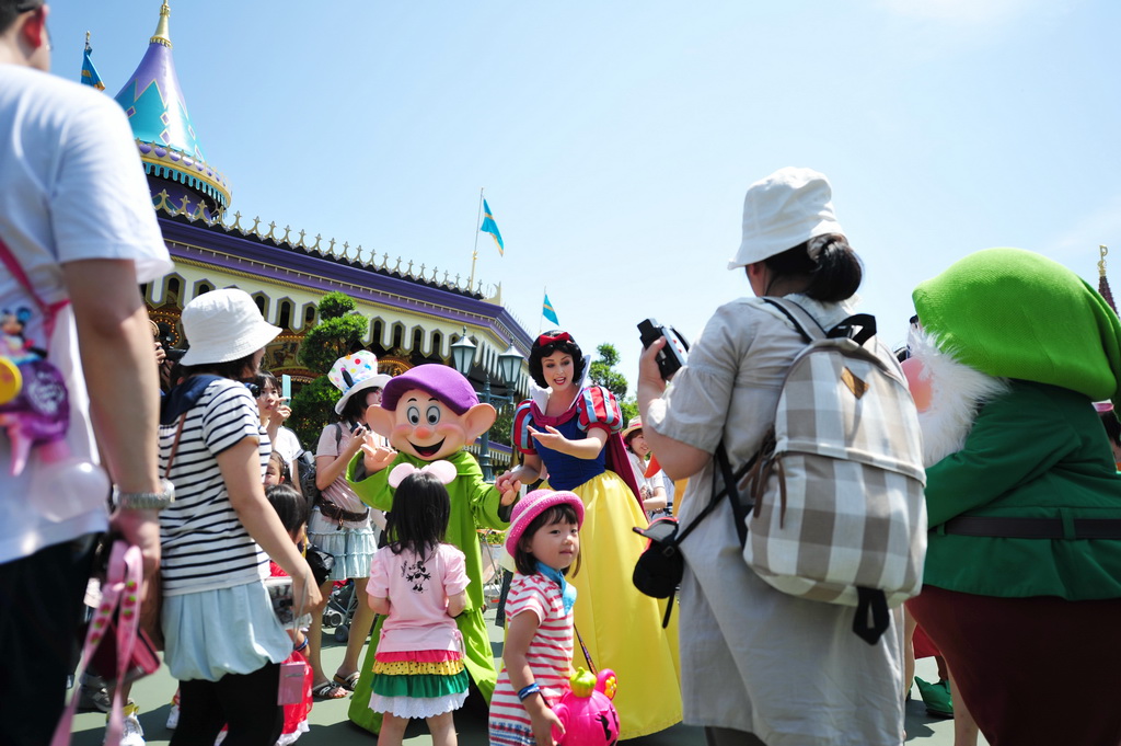 disney346.JPG