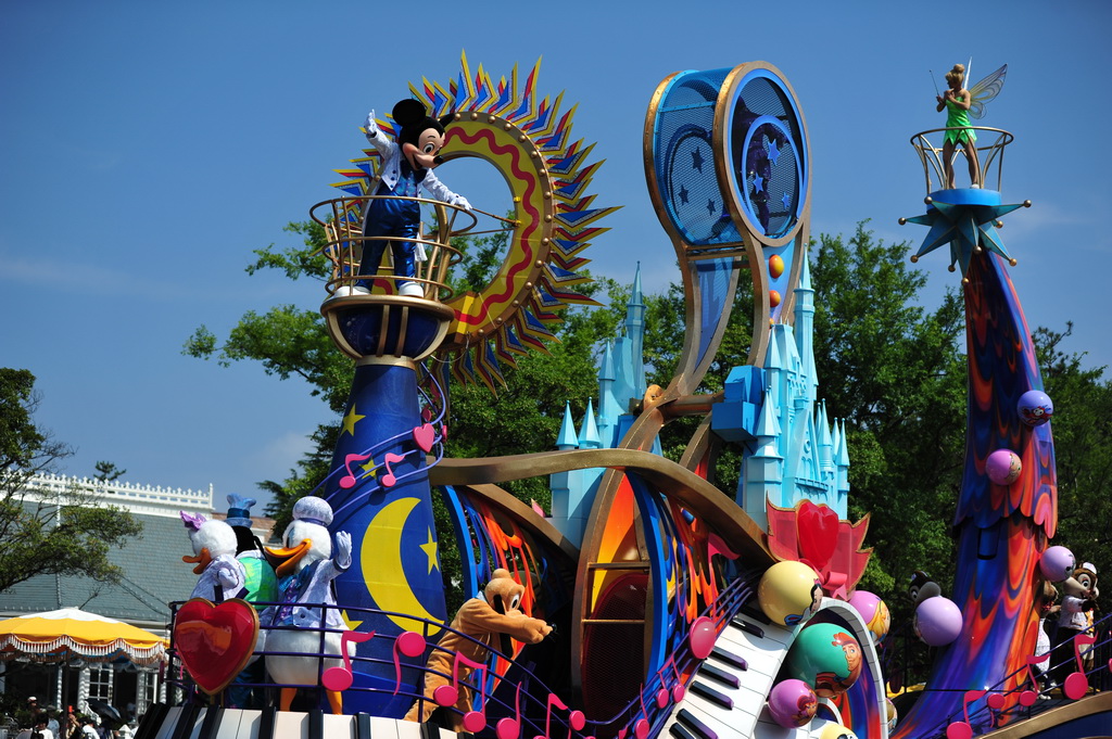 disney477.JPG