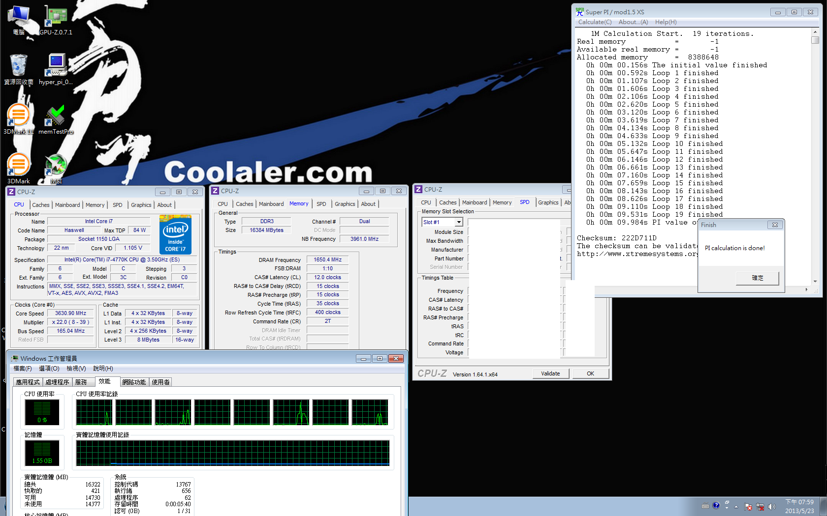 16GB_3300_1.png