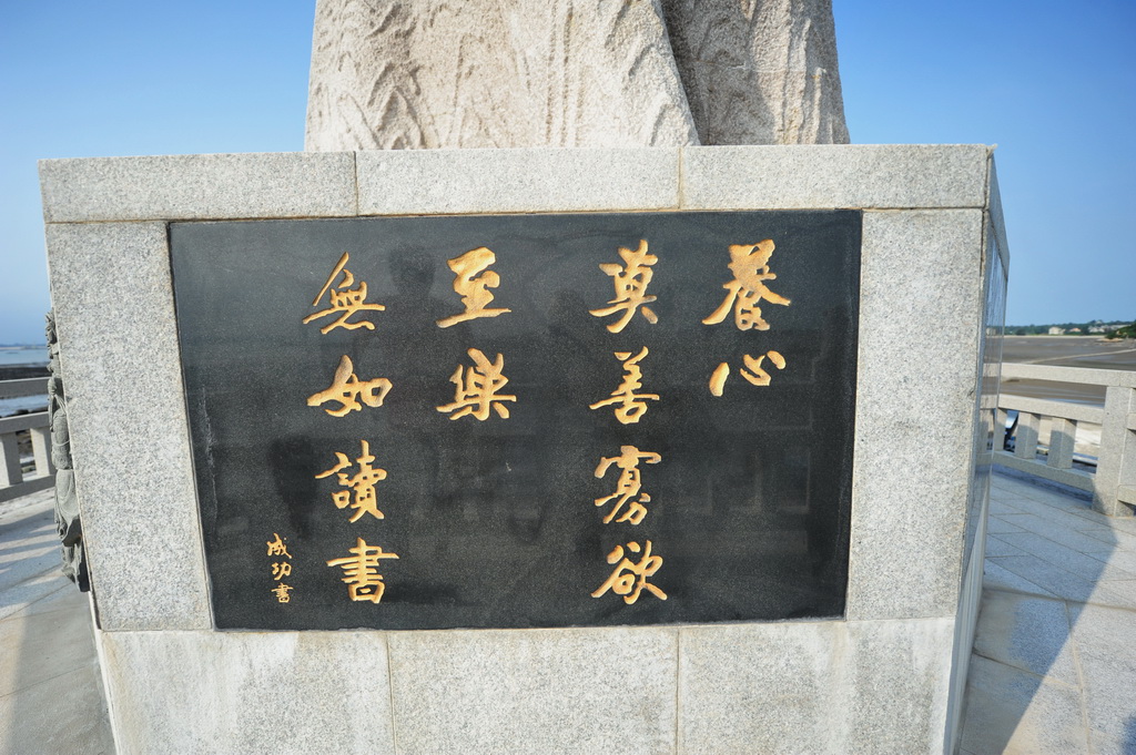 97.JPG