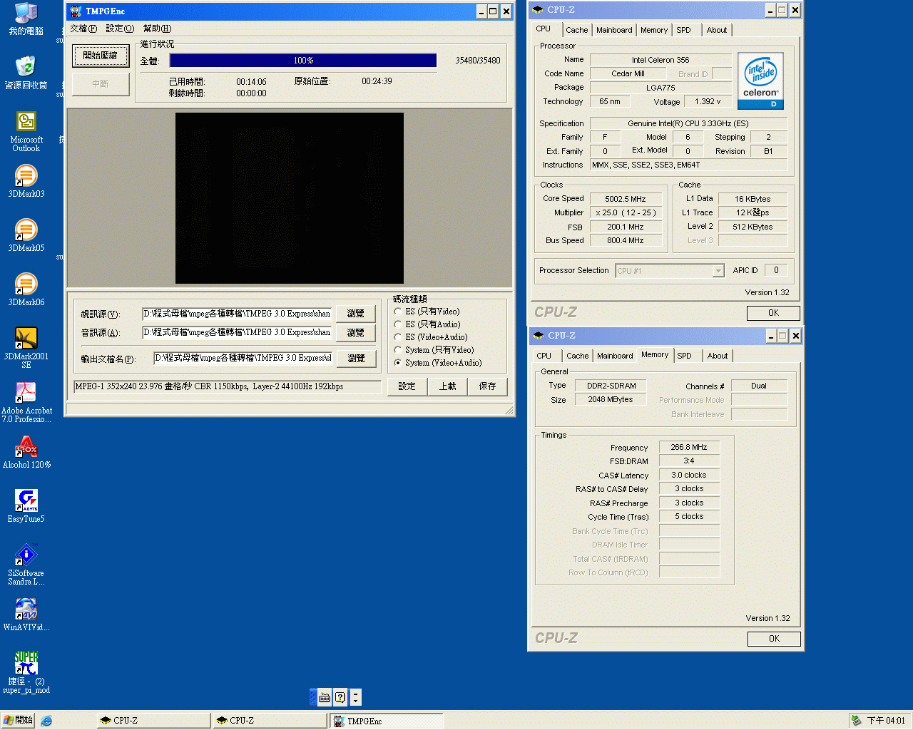 356_4.gif