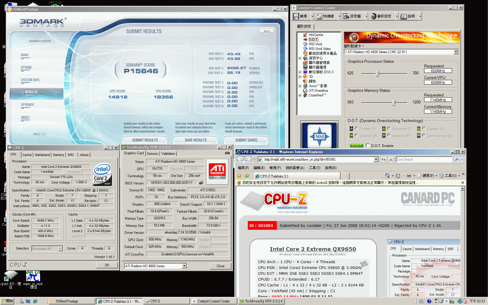 CFX_12.gif