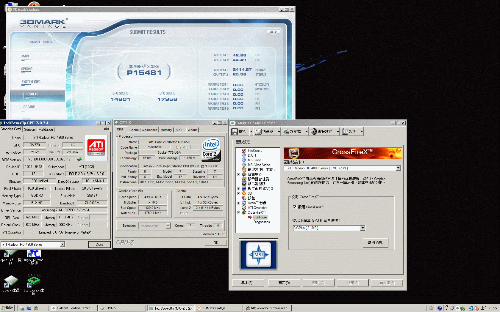 CFX_5.gif