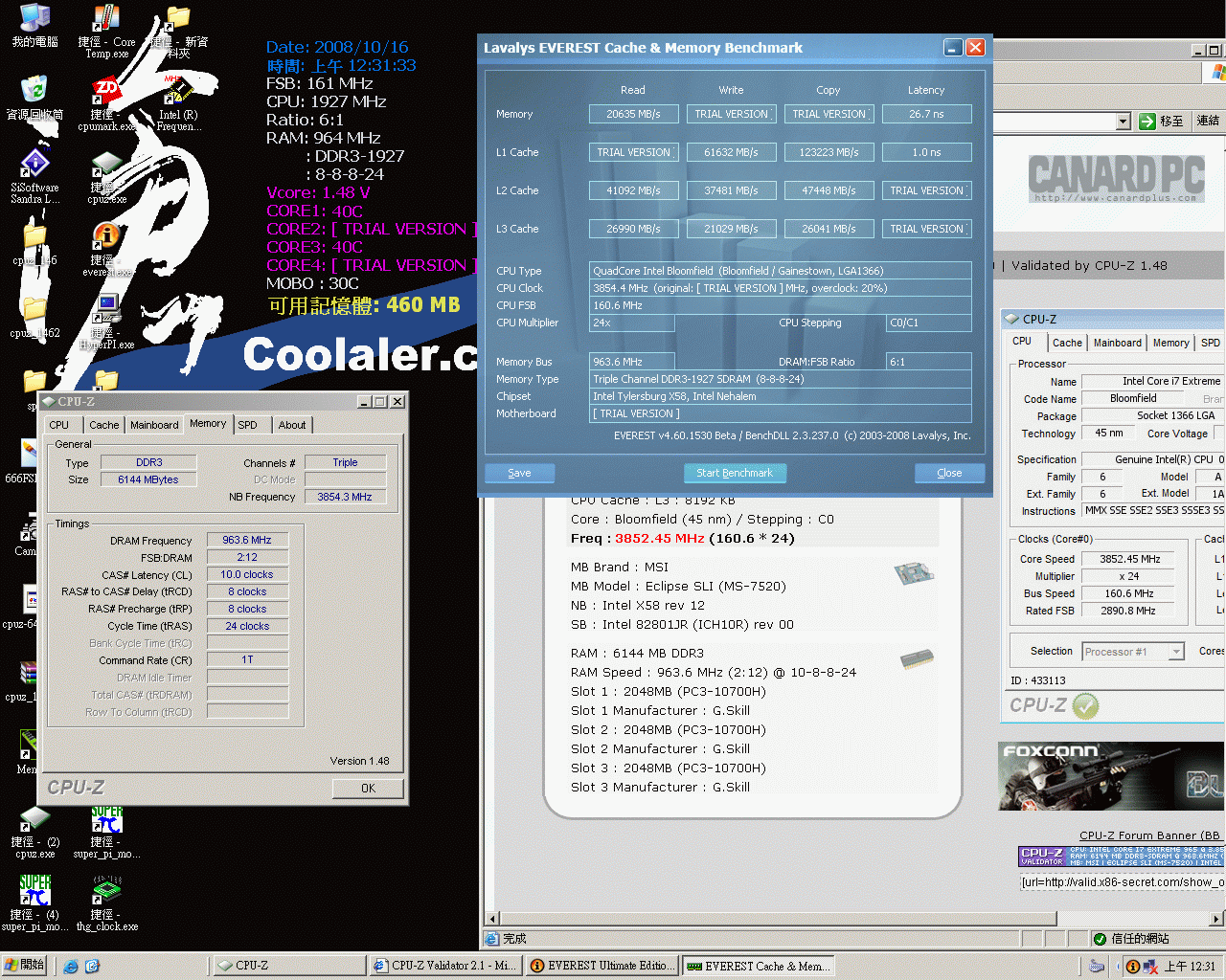 20635.gif