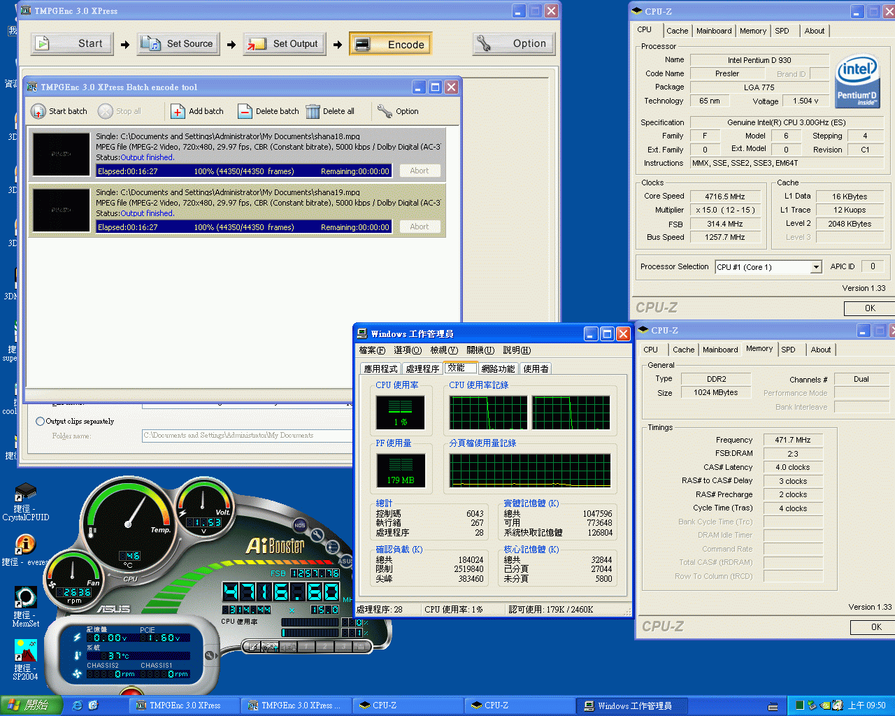 D930_4700_2.gif
