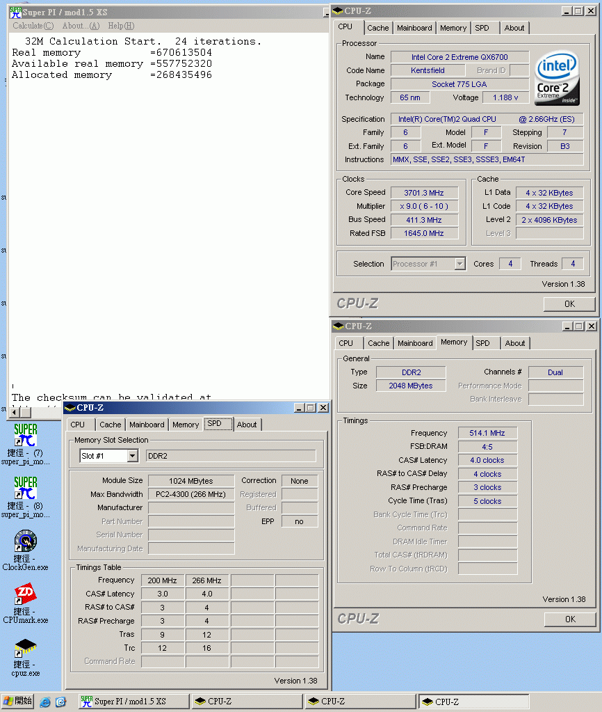DDRII533_DDRII1028.gif