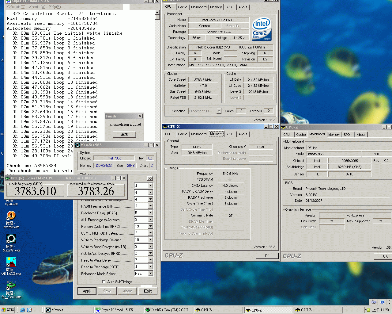 FSB540_SPI32M.gif