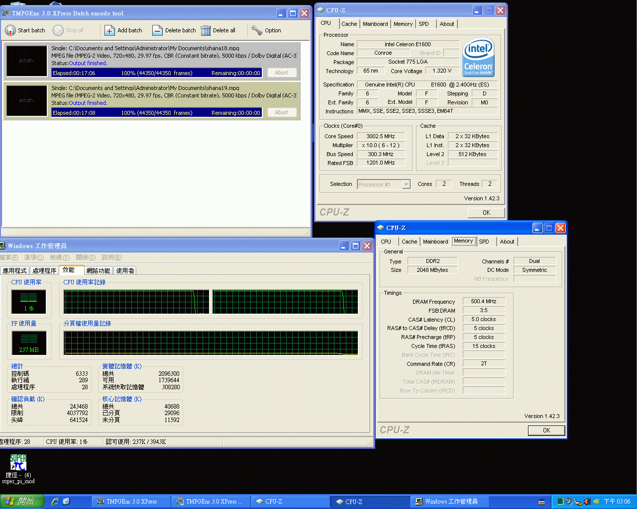 E1600_1.gif