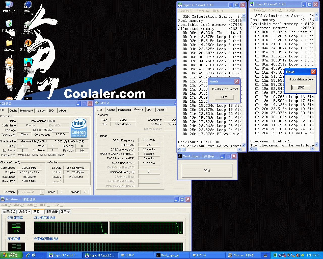 E1600_2.gif
