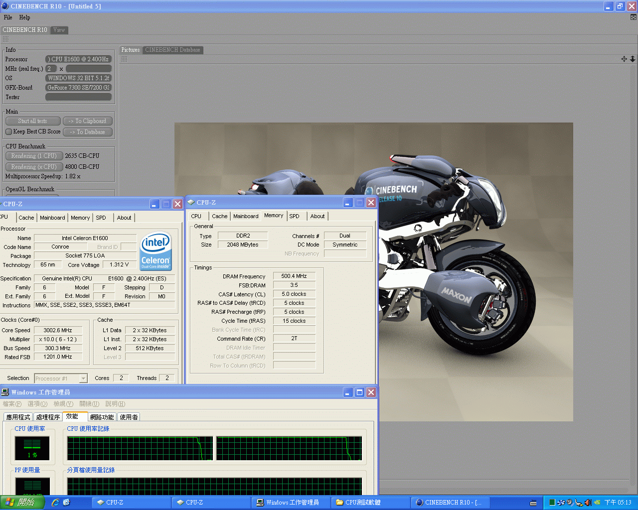 E1600_3.gif