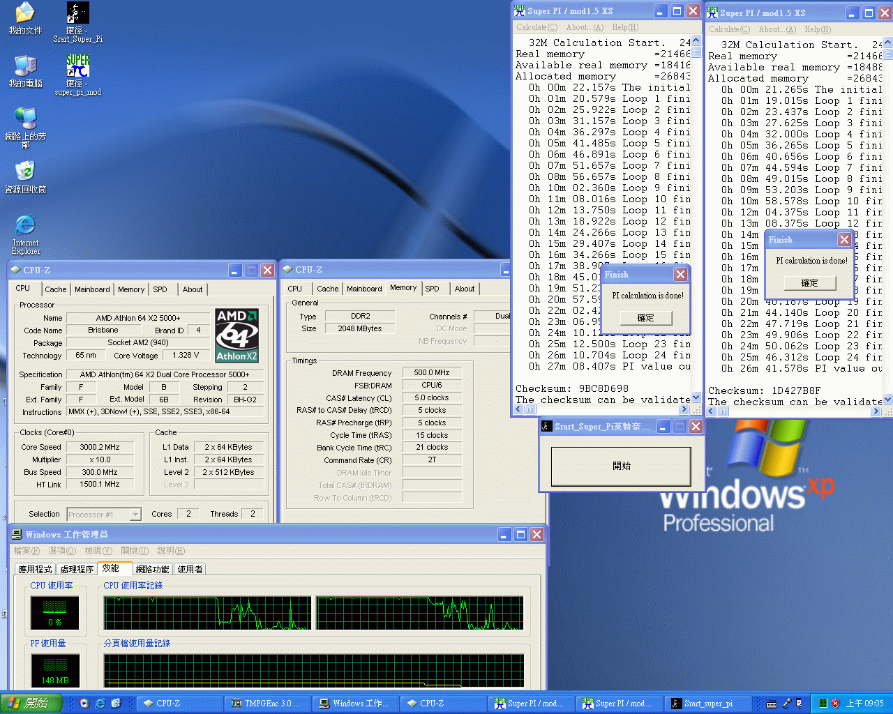 X2_5000+_2.gif