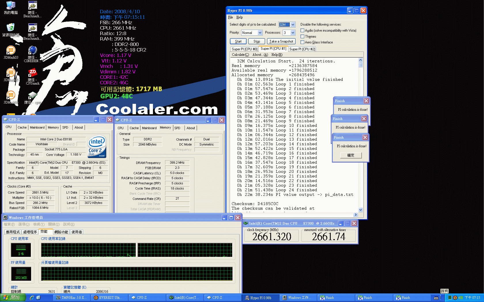 E7300_2660_4.gif