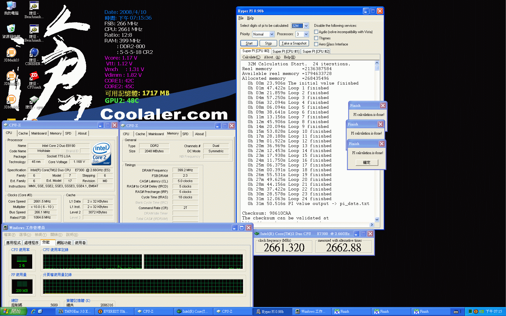 E7300_2660_5.gif