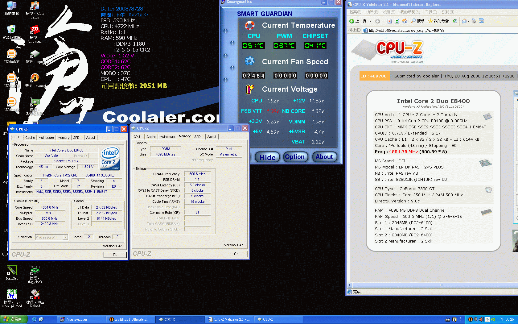 E8400STOCK3.gif