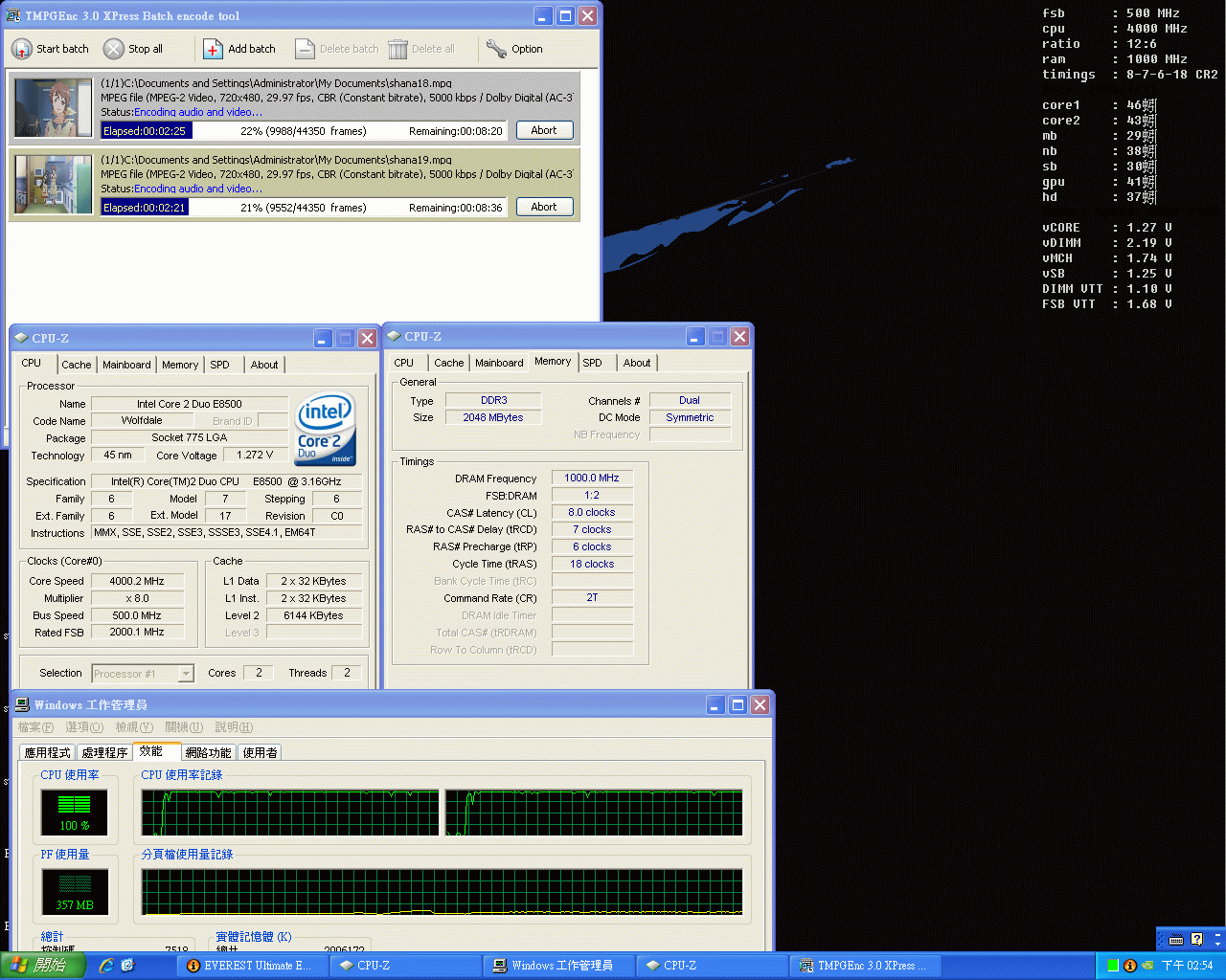 E8500_1264V_4GHZ_TMPGENC_1.gif