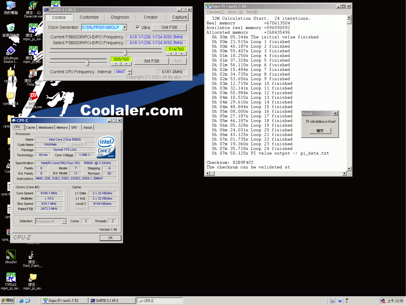 6181_32M.gif