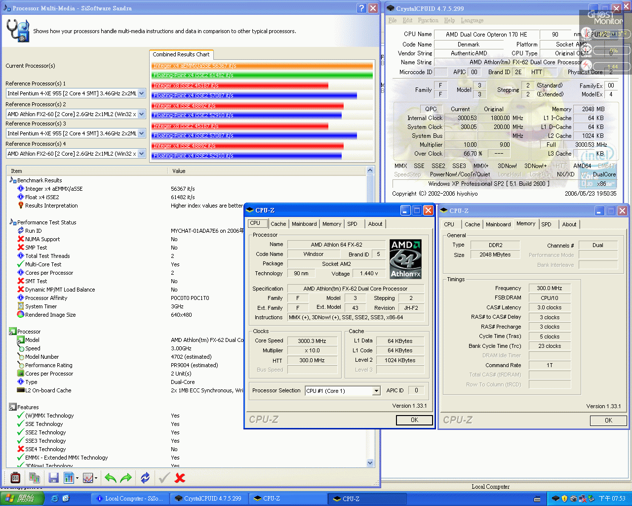 FX62_7.gif