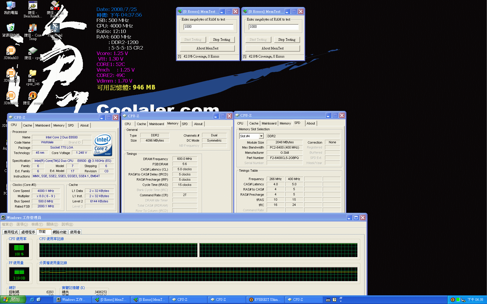 PC9600_4.gif
