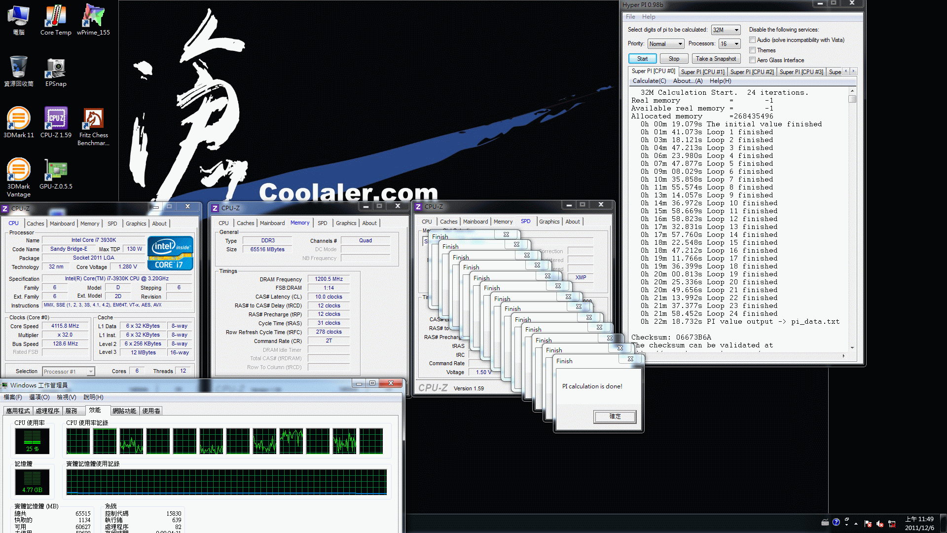 2400_64GB_8.gif