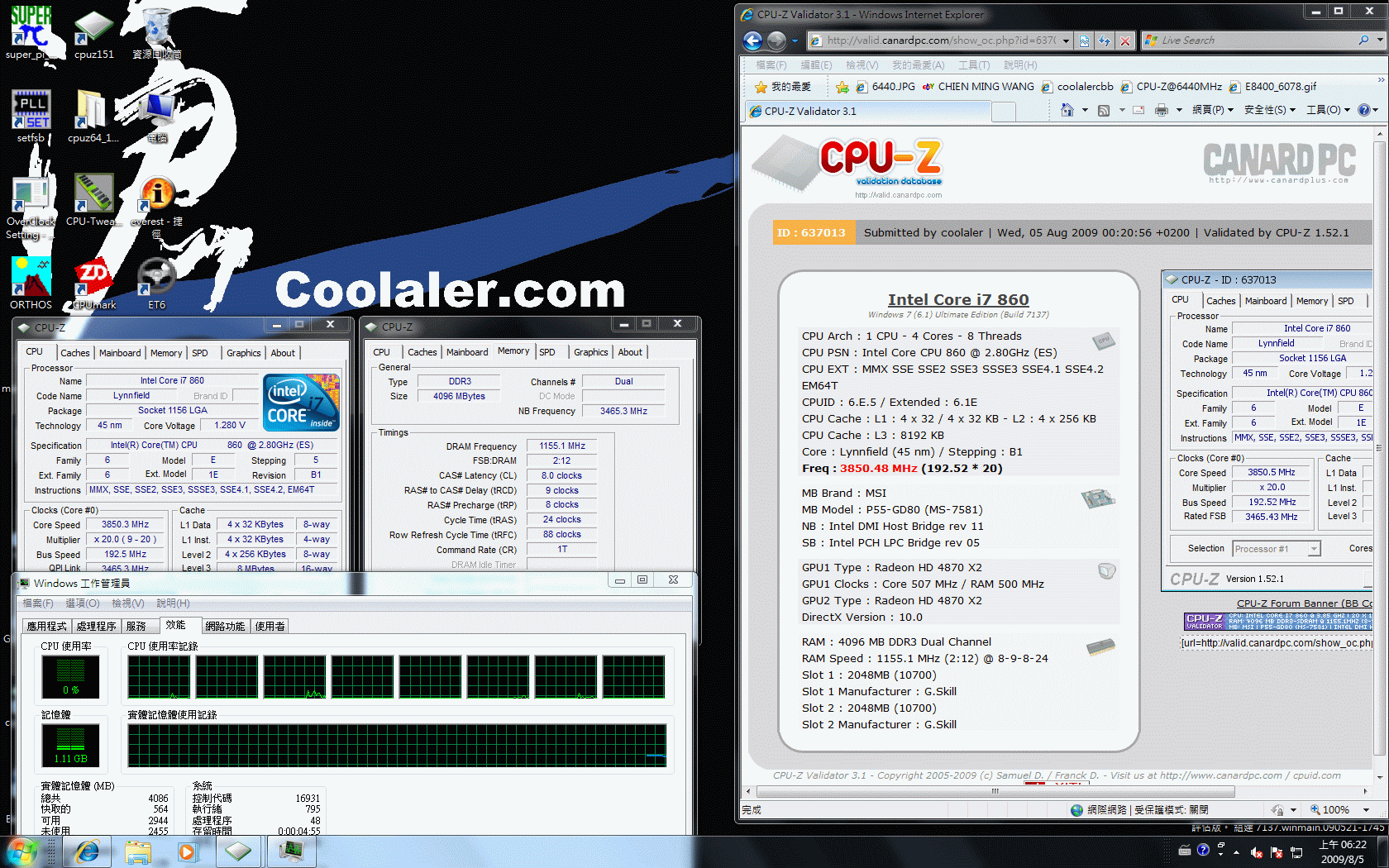 2300C8_1.gif