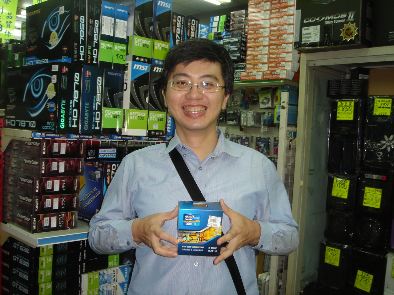 INTEL2012Taichung1.JPG