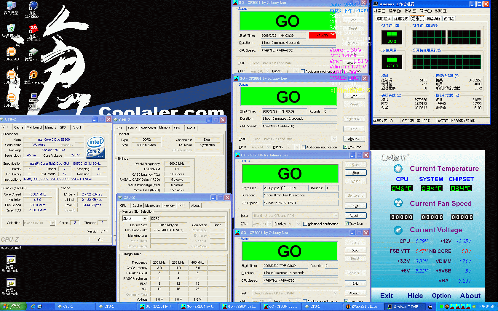 17V_DDR2_1000_1.gif