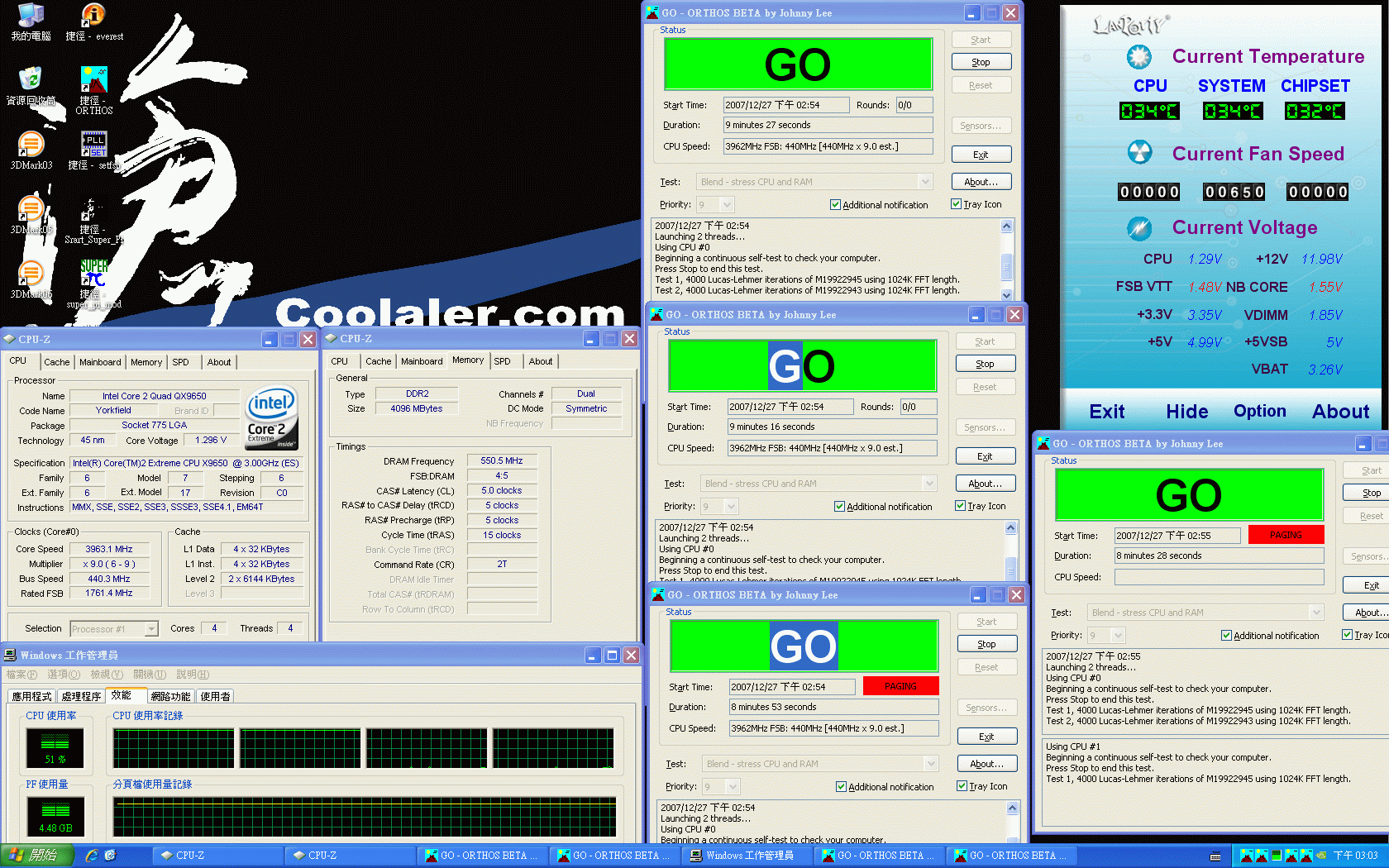 DDR2_1100_1.gif