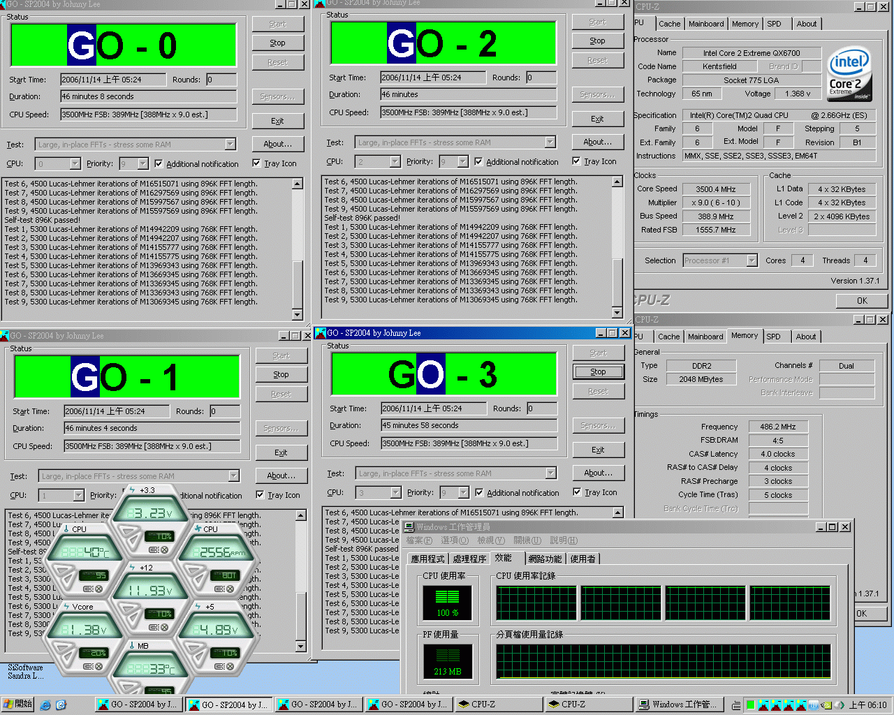 QX6700_138V_3500_1.gif