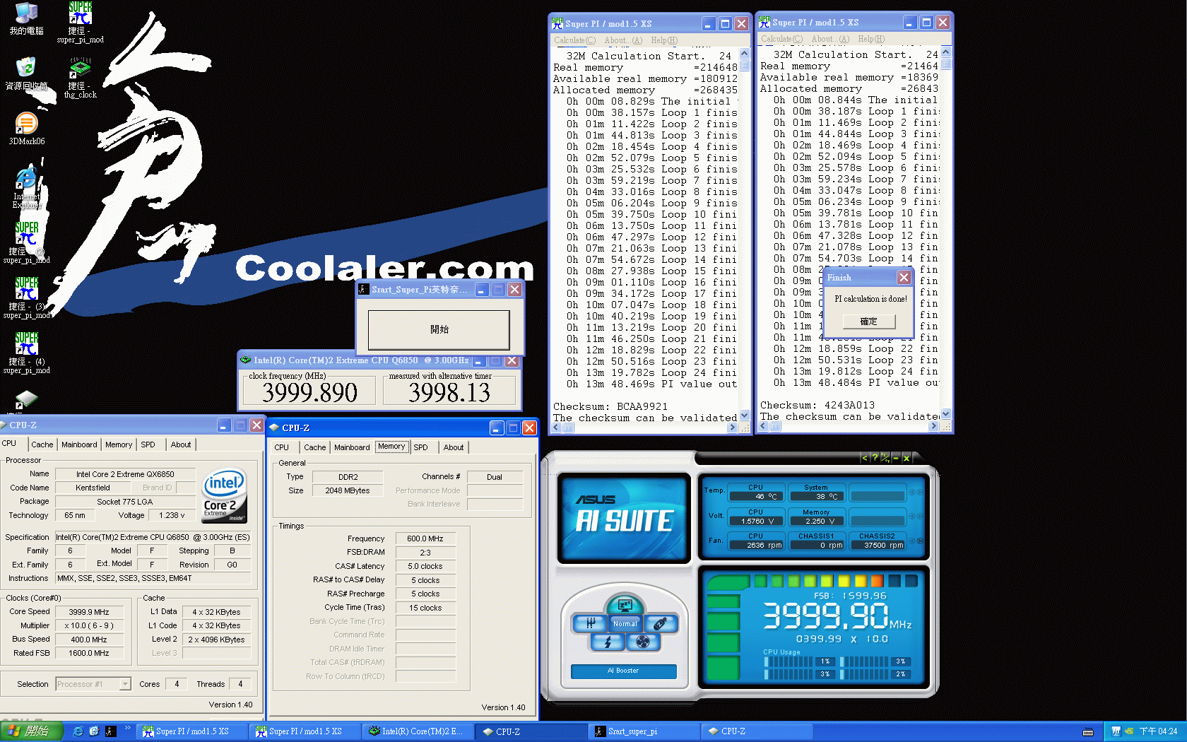 QX6850_1171_1576V_4G_32PIX2.gif