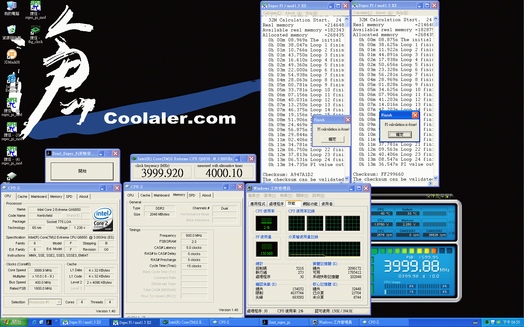 QX6850_1208_1576V_4G_32PIX2.gif