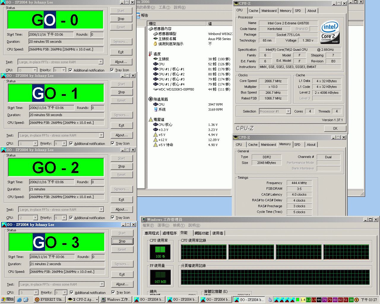 QX6700_1.gif