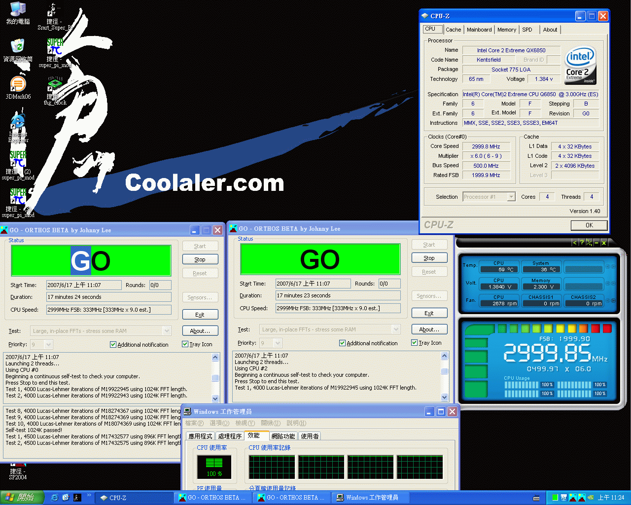 QX6850_FSB2000_3.gif